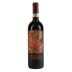 Castello Romitorio Brunello di Montalcino 2021 Front Bottle Shot