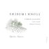 Shibumi Knoll Cabernet Sauvignon 2017 Front Label