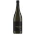 Solena Estate Domaine Danielle Laurent Pinot Noir 2020 Front Bottle Shot