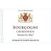 Bader-Mimeur Bourgogne Blanc Dessous les Mues 2021 Front Label