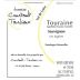 Domaine Courtault Tardieux Touraine Les Sageres Sauvignon Blanc 2016 Front Label