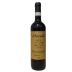 Mocali Brunello di Montalcino Riserva 2016 Front Bottle Shot