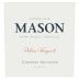 Mason Pelissa Vineyard Cabernet Sauvignon 2019 Front Label