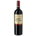 Bodegas Vinicola Real 200 Monges Gran Reserva 2001 Front Bottle Shot