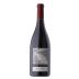 Radio-Coteau La Neblina Pinot Noir 2004 Front Bottle Shot