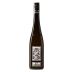 Weingut OTT Ried Spiegel Erste Lage Gruner Veltliner 2023 Front Bottle Shot