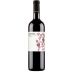 Montevetrano Rosso 2020 Front Bottle Shot