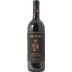 Argiano Brunello di Montalcino 2004 Front Bottle Shot