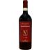Verbena Le Pope Brunello di Montalcino 2020 Front Bottle Shot
