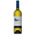 Gaja Rossj-Bass Bianco 2015 Front Bottle Shot