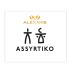 Alexakis Assyrtiko 2025 Front Label