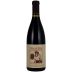 Terre Rouge Tete-a-Tete 2015 Front Bottle Shot