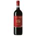 Avignonesi Rosso di Montepulciano 2024 Front Bottle Shot