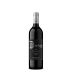 Dunham Cellars Trutina 2016 Front Bottle Shot