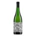 Bodegas Venta La Vega Adaras Lluvia Blanco 2021 Front Bottle Shot