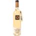Vinos de Arganza Alvarez de Toledo Godello 2019 Front Bottle Shot
