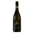 Marenco Strev Moscato d'Asti 2021 Front Bottle Shot