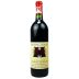 Mayacamas Cabernet Sauvignon (1.5 Liter Magnum) 2011 Front Bottle Shot