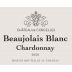 Chateau de Corcelles Beaujolais Blanc 2020 Front Label