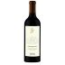 Grand Napa Vineyards Atlas Peak Cabernet Sauvignon 2015 Front Bottle Shot