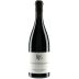 Pierre Girardin Vosne-Romanee 2021 Front Bottle Shot