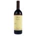 Massolino Barolo Margheria 2019 Front Bottle Shot