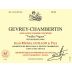 Domaine Guillon Gevrey-Chambertin Vieilles Vignes 2022 Front Label