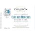 Chanson Pere & Fils Beaune Clos des Mouches Rouge Premier Cru 2016 Front Label