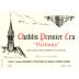 Vincent Dauvissat Chablis Vaillons Premier Cru 2018 Front Label
