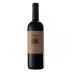 Statti Lamezia Rosso 2017 Front Bottle Shot