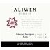 Undurraga Aliwen Reserva Cabernet Sauvignon Shiraz 2008 Front Label