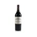 Chateau Monbousquet 2012 Front Bottle Shot