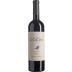 Herdade do Rocim Touriga Nacional 2023 Front Bottle Shot