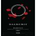 Gaja DaGromis Barolo 2001 Front Label