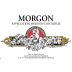 Duboeuf Morgon Jean-Ernest Descombes 2018 Front Label
