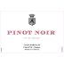 Colin Barollet Pinot Noir 2024 Front Label