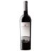 Chappellet Mountain Cuvee Proprietor's Blend 2022 Front Bottle Shot
