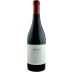 Artadi Valdegines 2020 Front Bottle Shot