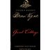 Beau Vigne Owners Reserve Guest Cottage Cabernet Sauvignon 2011 Front Label