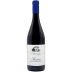 Villa Guelpa Sizzano 2021 Front Bottle Shot