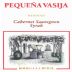 Bodega La Rural Pequena Vasija Cabernet Sauvignon Syrah 2012 Front Label