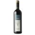 Bava Ruche Castagnole Monferrato 2019 Front Bottle Shot