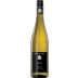 Henschke Julius Eden Valley Riesling 2024 Front Bottle Shot