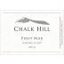 Chalk Hill Estate Pinot Noir 2013 Front Label