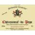 Domaine Charvin Chateauneuf-du-Pape (1.5 Liter Magnum) 2004 Front Label