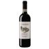 Az. Agricola Le Ginestre Barolo Sottocastello di Novello 2016 Front Bottle Shot