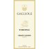 Gagliole Chianti Classico Riserva 2021 Front Label