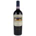 Frescobaldi CastelGiocondo Brunello di Montalcino 1999 Front Bottle Shot