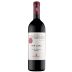 Mazzei Chianti Classico Riserva Ser Lapo 2015 Front Bottle Shot