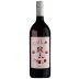 Gulp Hablo Garnacha (1 Liter) 2021 Front Bottle Shot